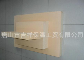 【酚醛樹(shù)脂板】溫暖科技，贏在人心。